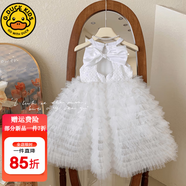 G.DUCKKIDS小黃鴨女童連衣裙春秋冬款套裝兒童公主裙女孩蓬蓬蛋糕裙生日禮服 白色夏款 90 尺碼1~2歲【 80-90cm】