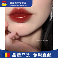 植村秀（shu uemura）持久不易掉色小黑方口紅RD188 BG964 BR784圣誕節禮物 ALBR787 亢奮藤棕 漆光滋潤