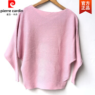 皮爾卡丹（pierre cardin）一字領(lǐng)毛衣女2025年秋季新款韓版蝙蝠衫寬松短款百搭長袖針織衫潮 粉色 均碼