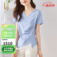 OLJ高檔品牌T恤女2025年夏季新款正肩短袖清爽不規(guī)則設(shè)計(jì)感遮肉上衣 藍(lán)色 M