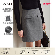 AMII2024冬配蝴蝶結羊毛呢外套半身裙減齡套裝女格雷系兩件套12444027 中灰(半身裙) 160/84A/M