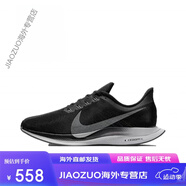 耐克（NIKE）Nike男鞋女鞋Zoom Pegasus 35登月輕便透氣運動跑步鞋AJ14  .5 (AJ4114-001黑灰) 36