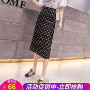 歐貝汐新款圓點(diǎn)印花一步裙波點(diǎn)下開(kāi)叉包臀高腰顯瘦直筒半身裙女 黑色 S