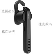 捷波朗Jabra/捷波朗3耳塞式無線藍牙耳機降噪開車商務(wù)智能中文播報 黑色 官方標配