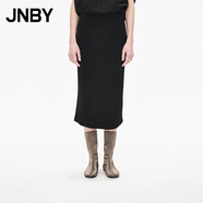 JNBY/江南布衣【商場(chǎng)同款】25秋新品半身裙女休閑直筒腰裙5P8D12480