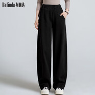 布琳達(dá)（Bulinda）香蕉衛(wèi)褲女2024秋冬新款寬松大碼高腰加絨闊腿褲垂感拖地褲 黑色 M