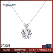 GEM STONE KINGGSK 70分莫桑石項(xiàng)鏈女14K金鑲0.7克拉莫桑鉆吊墜女友生日禮物經(jīng)典