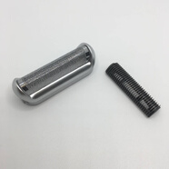 博朗（BRAUN）剃須刀1系5S 5607 M60 M90 575 P40 M30M90 555 570 5604刀頭 一整套刀頭(銀色支架+網(wǎng)膜+刀片)
