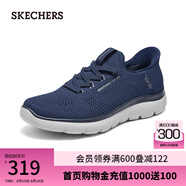 斯凱奇（Skechers）七夕禮物送男友男士一腳蹬運動(dòng)休閑鞋232939 海軍藍色/灰色/NVGY 42.5