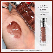 risky鏡面水光唇釉滋潤(rùn)唇彩小眾裸色系be bold lipgloss新款24年 #GRUMPY