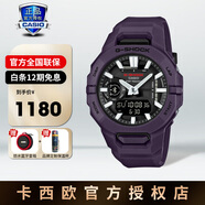 卡西歐（CASIO）手表男表gshock鋼鐵黑暗之心GM-110學(xué)生運(yùn)動(dòng)手表小鋼炮七夕禮物 GBA-950-2APR