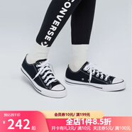 匡威（Converse）男鞋女鞋新款A(yù)LL STAR帆布鞋經(jīng)典潮流低幫情侶鞋百搭休閑運(yùn)動(dòng)鞋 101001 黑色【店長力薦】 43
