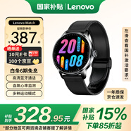 聯(lián)想（Lenovo）運動智能手表Watch 藍牙高清通話 46mm圓盤男表智能穿戴手環(huán) 血氧檢測健康監(jiān)測睡眠心率 深空黑