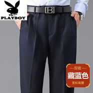 花花公子（PLAYBOY）雙褶西褲高腰深檔中老年男士寬松直筒西裝褲春秋厚款爸爸免燙褲子 （雙褶春秋款）藏藍色 34 (2尺7)