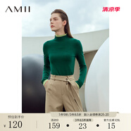 AMII2025秋冬新款簡潔通勤基礎(chǔ)款百搭半高領(lǐng)修身毛衣女顯瘦長袖上衣 墨綠 M (160)