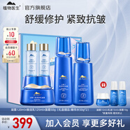 植物醫(yī)生石斛蘭水乳護(hù)膚品套裝禮盒緊致補(bǔ)水保濕抗皺化妝品 禮盒:凝露+乳液+面霜