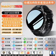 HKMW華為機通用2025新款華強北GT5智能手表圓屏藍牙watch可接打電話(huà)成人測心率血壓運動(dòng)手環(huán)多功能男女 頂配版黑色硅膠1.9寸超清大屏+超長(cháng)待機+藍牙接打