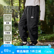 左西男童工裝褲兒童褲子春秋款2025新款日系戶外運(yùn)動(dòng)束腳褲 黑色 150