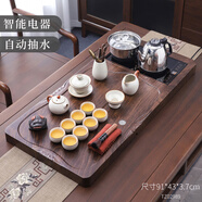 豪峰2025新款整套汝窯茶具套裝家用實(shí)木茶盤一體燒水壺茶杯教師節(jié)禮物
