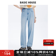 BASIC HOUSE/百家好女裝秋新款寬松直筒休閑百搭褲高腰牛仔褲女 淺藍(lán)（夏季） 薄款 M