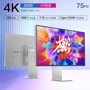 ESET NOD 3232寸27寸4K144hz原生屏IPS臺式電腦MAC外接顯示器oled顯示屏 27寸4K-75Hz-IPS【鏡面平面款