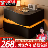 大海邊智能床頭柜臥室實(shí)木新款創(chuàng  )意家用簡(jiǎn)約現代奶油風(fēng)高級床邊柜收納柜 黑色【一鍵觸控夜燈】高45cm 【整裝發(fā)貨】長(cháng)50*深40