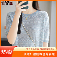 雅鹿夏季新款女士短袖T恤精紡提花針織衫遮肚子顯瘦寬松洋氣減齡小衫 天藍色 XL 建議130-155斤