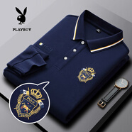 花花公子長(zhǎng)袖t恤男士polo翻領(lǐng)上衣服春秋款棉質(zhì)有領(lǐng)T打底衫高檔男裝婆羅衫 ZMN8029寶藍(lán)色 L（120-140斤）