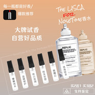 梅森馬吉拉（MAISON MARGIELA）  NoseTime正品慵懶周末溫暖壁爐航行物鮮花市場(chǎng)泡泡理發(fā)香水小樣 慵懶周末(試管/噴瓶) 10ml噴瓶