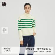 播斜領(lǐng)撞色條紋針織衫秋冬新品翻領(lǐng)寬松套頭毛衣女DDQ4SD5282 L82微波綠條 XS
