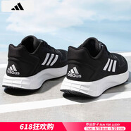 阿迪達(dá)斯 （adidas） 男鞋跑步鞋夏季新款緩震輕便運(yùn)動(dòng)鞋網(wǎng)面透氣低幫休閑鞋子 [經(jīng)典款]黑白/軟彈減震/款 40.5 (內(nèi)長250mm)