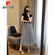 皮爾卡丹時(shí)尚潮品春夏新款同款李多海純色長紗裙A字大擺網(wǎng)紗蓬蓬裙 灰色 M 新款3層加蓬70C