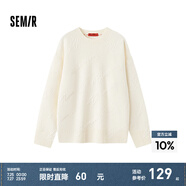 森馬不二馬聯(lián)名毛衣女oversize圖案打底衫春圓領(lǐng)字母衣服個(gè)性小眾 白色調(diào)00311 160/84A/M