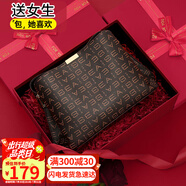 愛情海包包女包斜挎包高端品牌單肩大容量輕奢生日禮物高級感送女友老婆