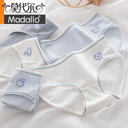 莫代爾兒童內褲女童棉春秋短褲女孩三角褲平角女寶寶夏季透氣內褲女 6691純色卡通 5條裝 L 80-100斤