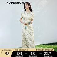 紅袖新中式旗袍連衣裙夏季2025新款女裝國風(fēng)流蘇盤扣氣質(zhì)碎花雪紡長裙 綠花602 XL
