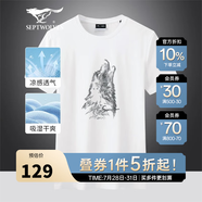 七匹狼短袖T恤男25夏季休閑百搭圓領(lǐng)印花狼頭體恤衫男士短t潮流男裝上衣 白色-狼頭803 L (170) 88A