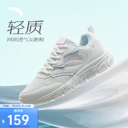 安踏輕便跑鞋女夏季網(wǎng)面透氣軟底跑步鞋減震運(yùn)動(dòng)鞋女旅游鞋