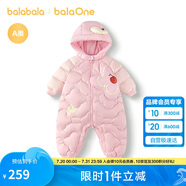 巴拉巴拉balaOne童裝兒童羽絨服連體衣2025冬裝哈衣爬服萌趣208425120204
