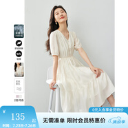 梵希蔓（vimly）萊賽爾法式V領連衣裙女2025年夏季新款收腰顯瘦氣質A字裙子 M6998 杏色 M
