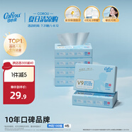可心柔（COROU） 抽紙 嬰兒柔紙巾 3層M碼100抽*6包 乳霜紙 云柔巾 濕紙巾 餐巾紙