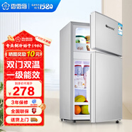 香雪海  小冰箱迷你小型家用  冷藏冷凍兩用宿舍寢室出租房用二門(mén)雙門(mén)電冰箱節能省電 42S118E銀色 雙門(mén)一級能效
