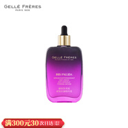婕珞芙法國GF婕珞芙宮廷鳶尾系列水乳撫痕保濕滋潤(rùn) 精華15ml