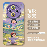 吟悅 適用vivox200/pro/mini手機殼 X200s全包硅膠天使眼卡通可愛(ài)高級感軟殼櫻桃小丸子女 【古董白】衛衣小丸子-贈膜 vivox200s