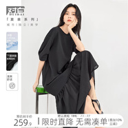 對白索羅娜慵懶風(fēng)連衣裙2024新款女垂墜感連衣裙氣質(zhì)顯瘦小黑裙子 靜謐黑 XL
