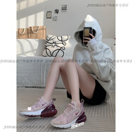 耐克（NIKE）Air Max 270男女大氣墊跑鞋AH6789 943345 AH6789-001女子黑白 35.5 有增高效果