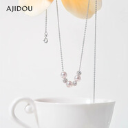 AJIDOU阿吉豆新年禮物項鏈女 春夏新款玫瑰紫水晶溫婉珍珠鎖骨鏈新年
