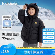 巴拉巴拉童裝兒童羽絨服男童女童冬裝厚款2024連帽外套可愛萌208424107239