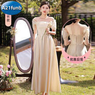 A 21 FUNB緞面伴娘服2025年新款夏季姐妹團閨蜜平時可穿小眾禮服伴娘裙 香檳色A款長款 XS