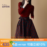 迪菲麗格高級感小洋裝套裝2022年秋冬新品修身收腰A字半裙氣質(zhì)名媛兩件套 圖片色 M